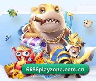 6686体育平台app下载的故事